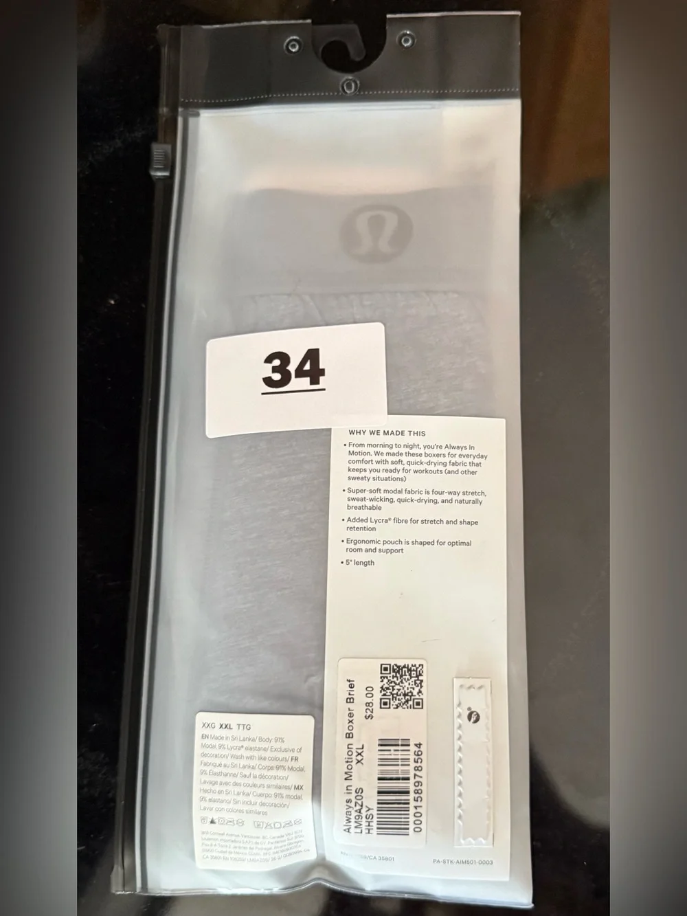 lululemon athletica lululemon always